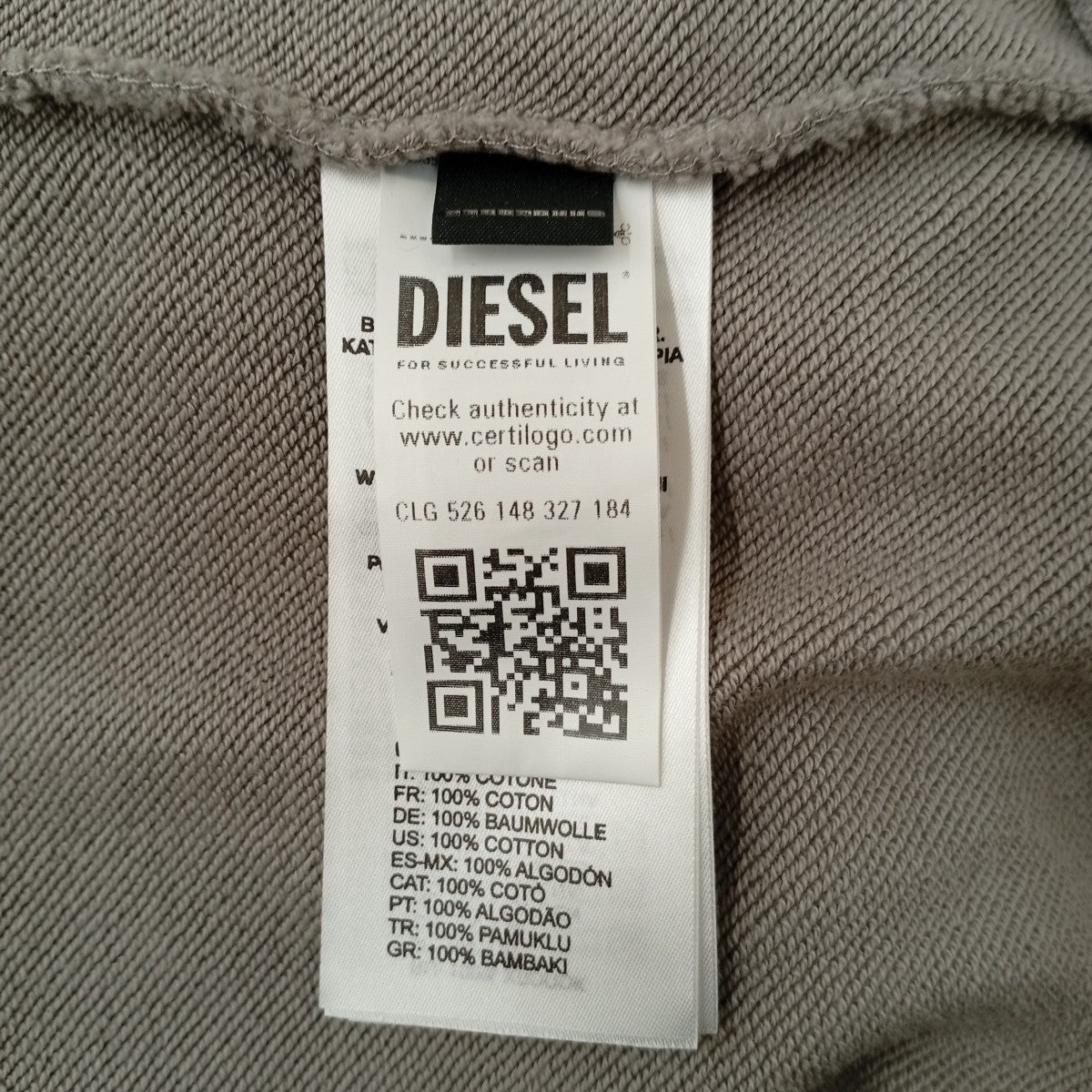 DIESEL S-GINNI-ZIP-0DスウェットジャケットA11439 古着・中古-4枚目のアイテム画像