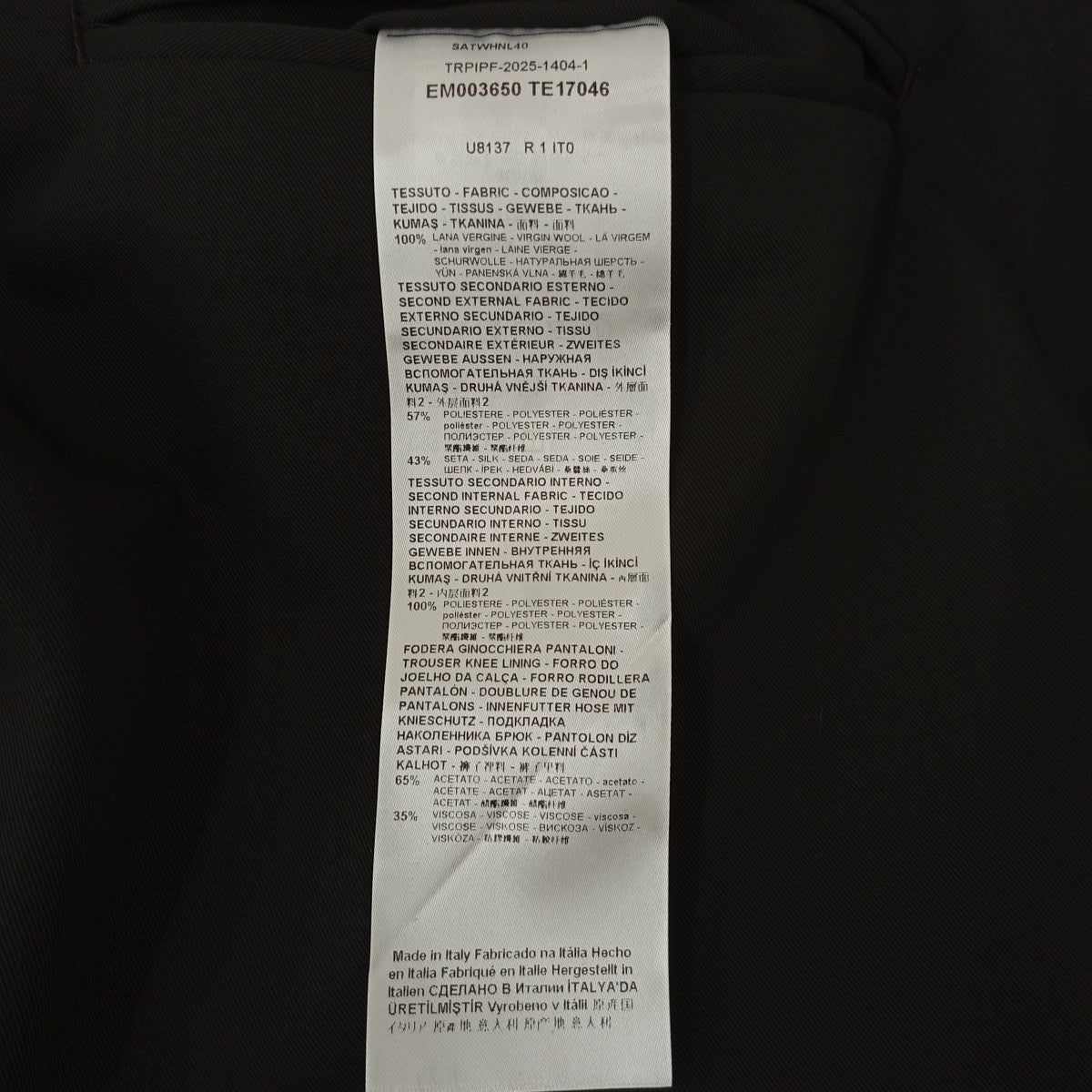 EMPORIO ARMANI サイドラインスラックスEM003650 古着・中古-4枚目のアイテム画像