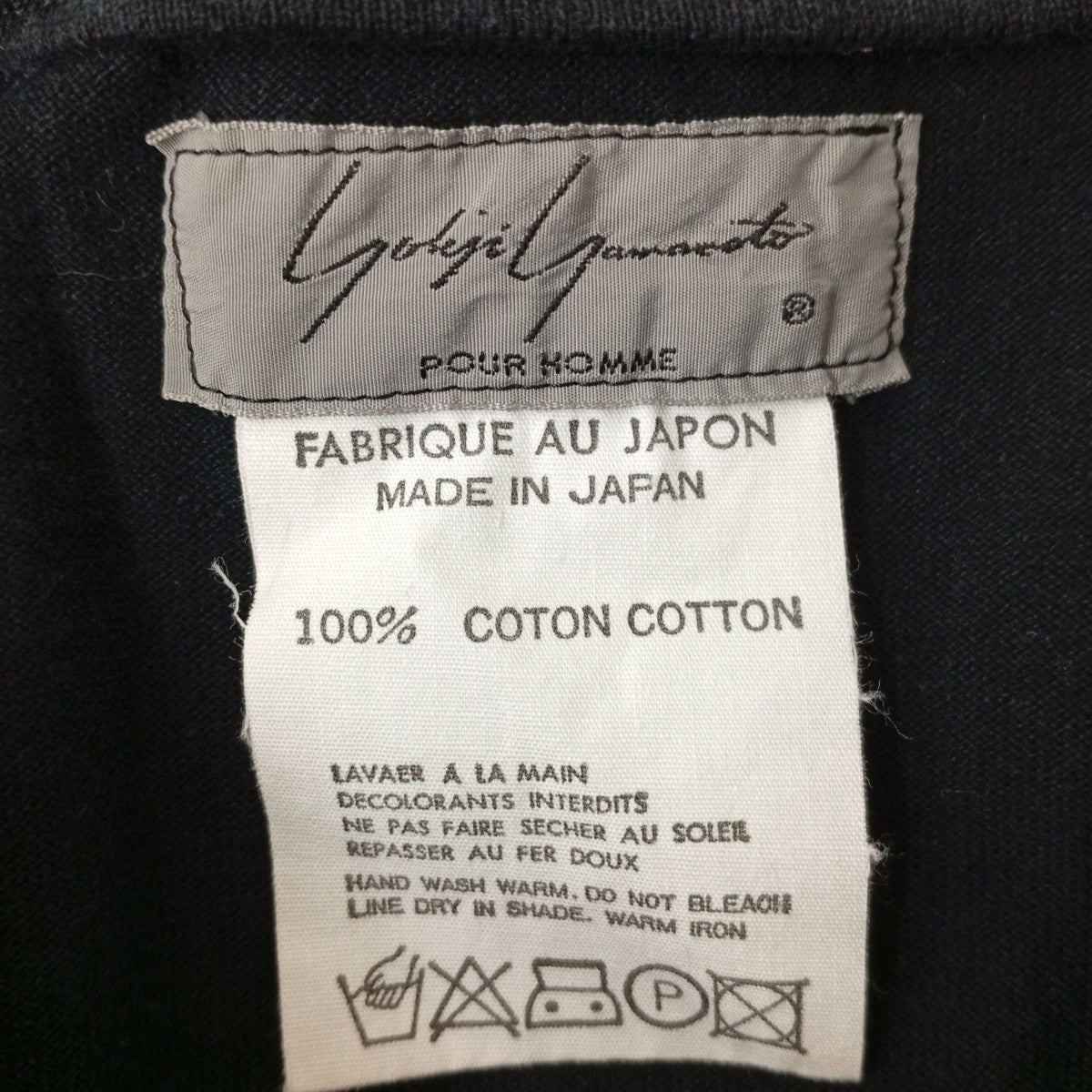 YOHJI YAMAMOTO ハーフジップスウェット 古着・中古-3枚目のアイテム画像