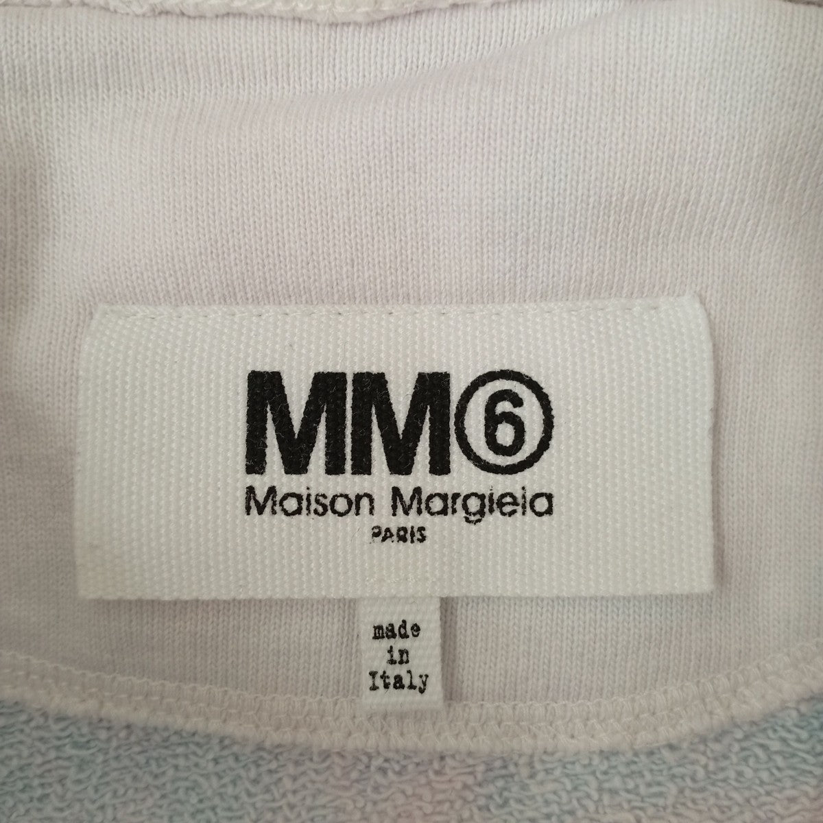 MM6 Maison Margiela タイダイパーカーS32GU0095 古着・中古-3枚目のアイテム画像