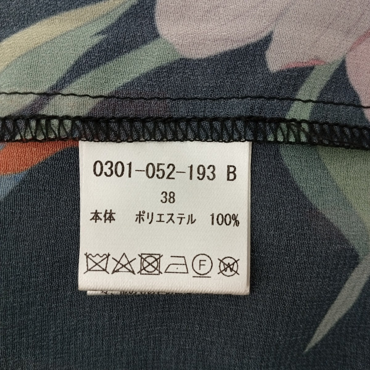 Sov． 花柄ワンピース0301-052-193 古着・中古-4枚目のアイテム画像