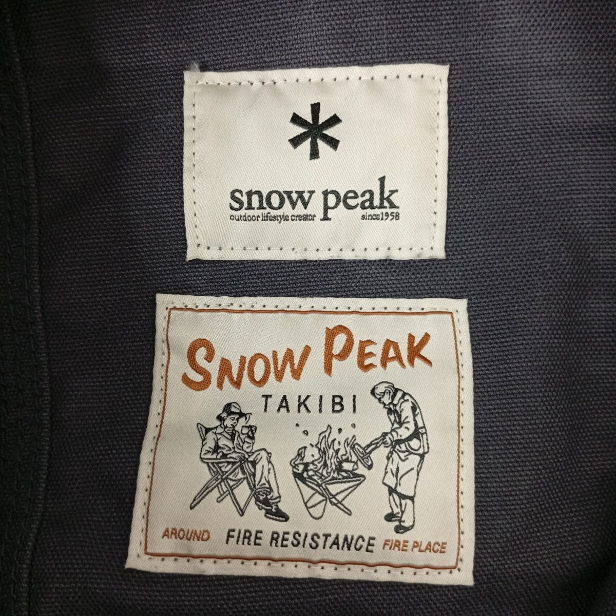 MHL×snow peak TAKIBI 焚き火パンツ596-8240506 古着・中古-5枚目のアイテム画像