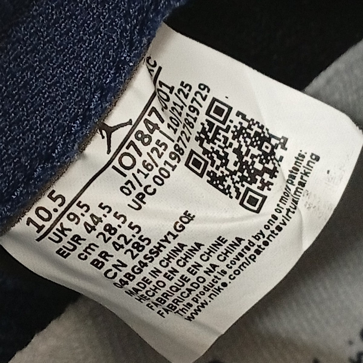 NIKE×FRAGMENTS×UNION Air Jordan 1 High OG Sport RoyalスニーカーIO7847-001 古着・中古-8枚目のアイテム画像