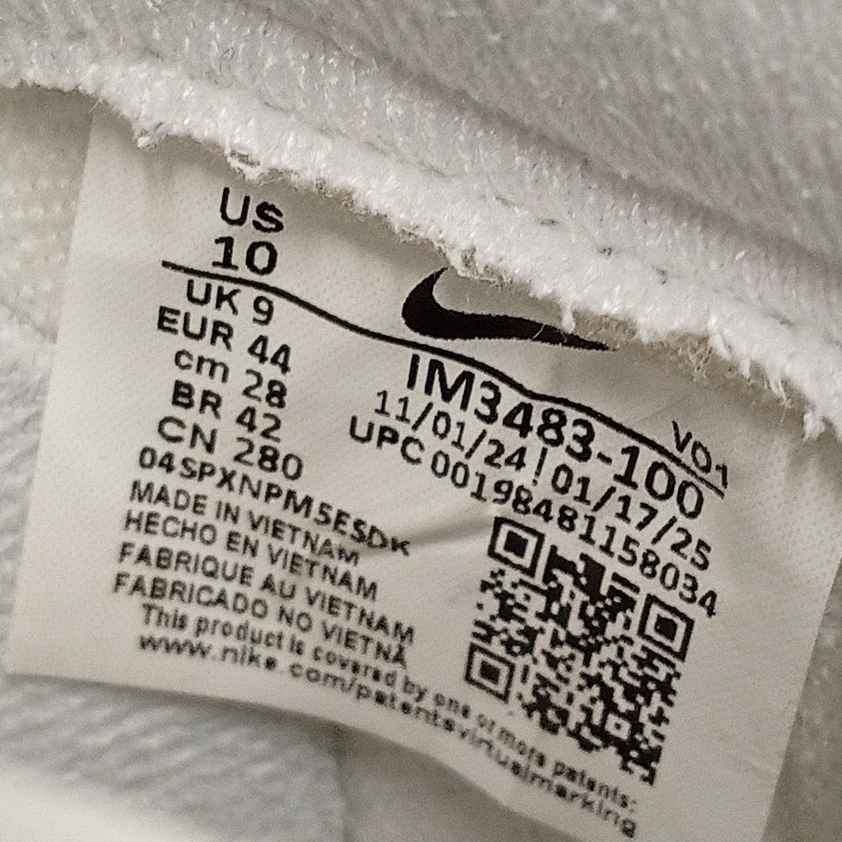 NIKE×Supreme×GOODENOUGH air force 1スニーカーIM3483-100 古着・中古-7枚目のアイテム画像