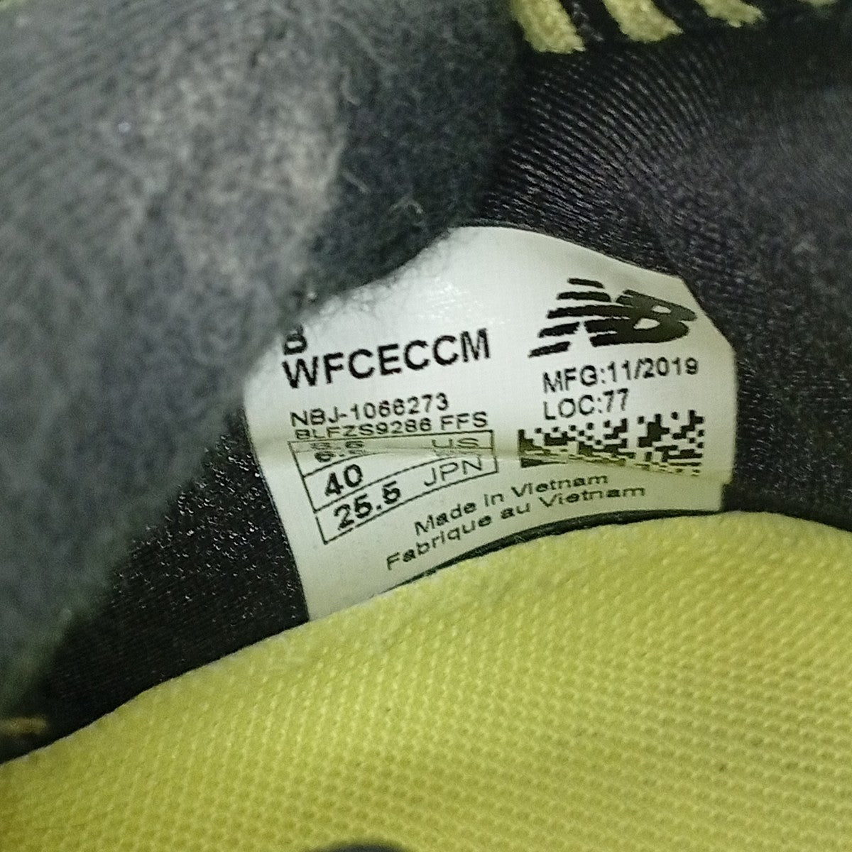 NEW BALANCE FuelCell ECHO W CM WFCECCMスニーカーWFCECCM 古着・中古-6枚目のアイテム画像