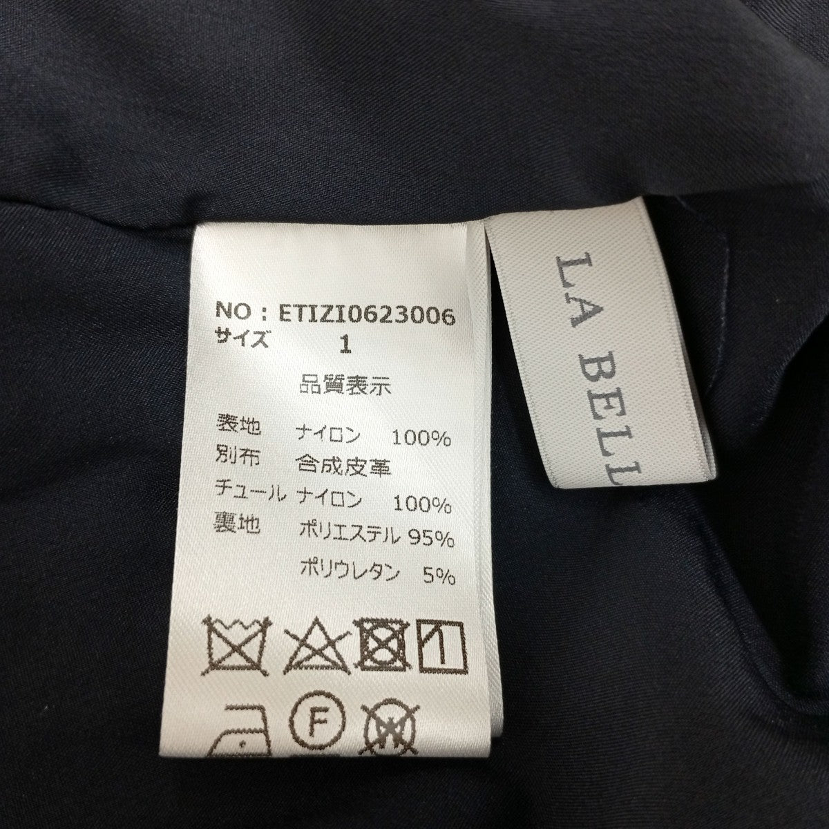 イージーパンツETIZI0623006