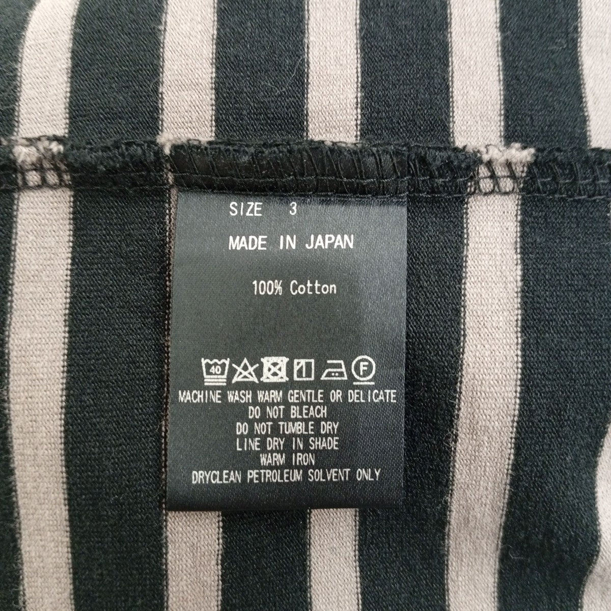 MARKA BASQUE SHIRT - 30 1 ORGANIC COTTON KNITボーダーカットソーM24A-17CS01C 古着・中古-4枚目のアイテム画像