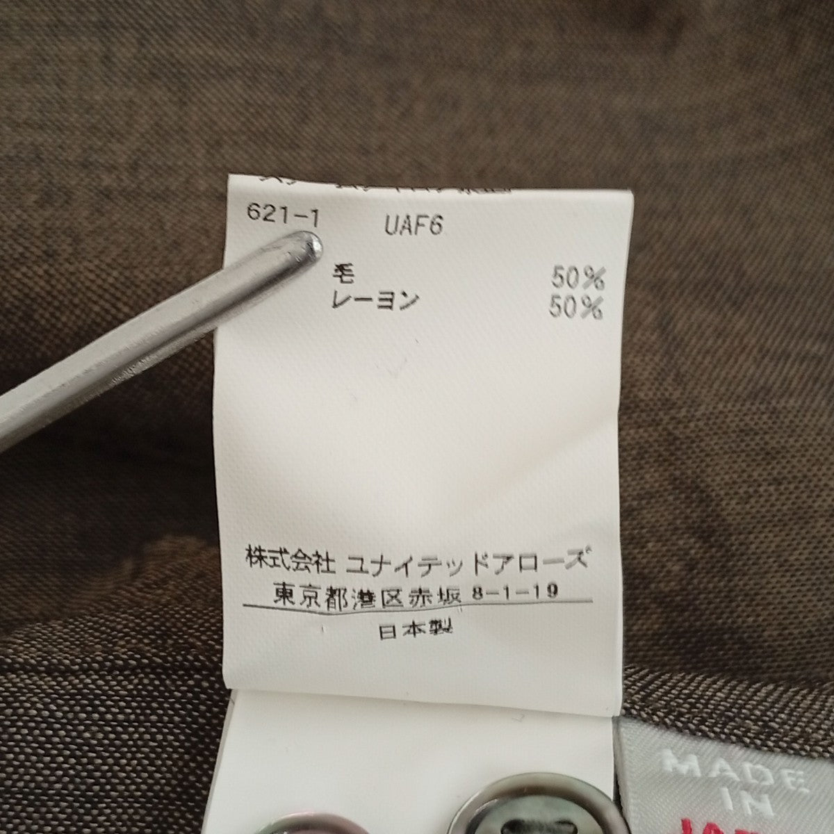 STEVEN ALAN LOOSE FIT TRO REGULAR COLLAR SHIRTシャツ8111-218-0927 古着・中古-4枚目のアイテム画像