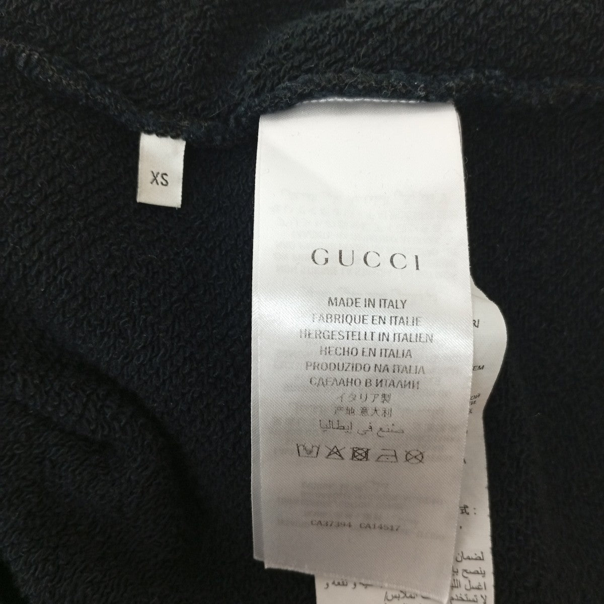 MANIFESTO SWEATSHIRTパーカー475374-XJBTT