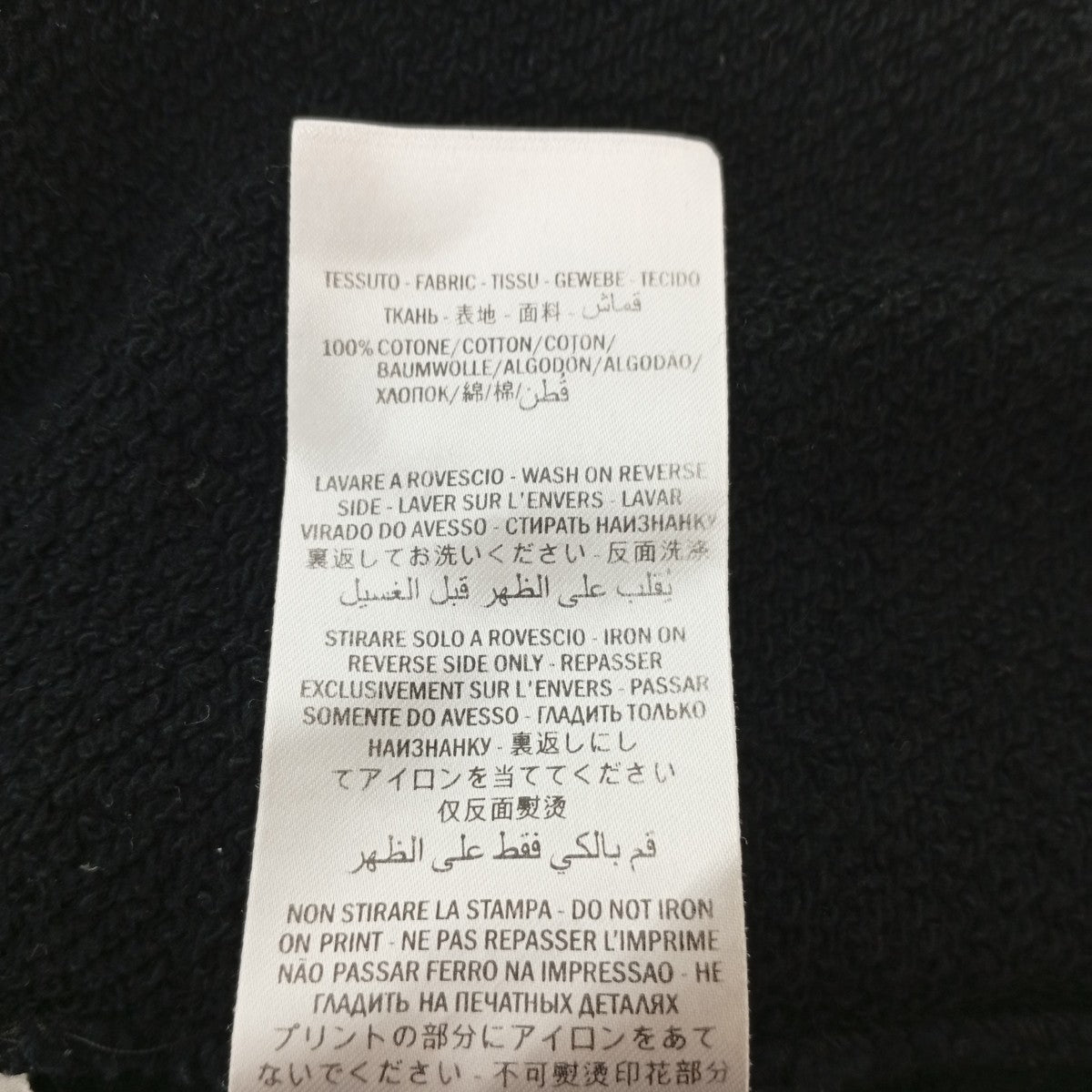 MANIFESTO SWEATSHIRTパーカー475374-XJBTT