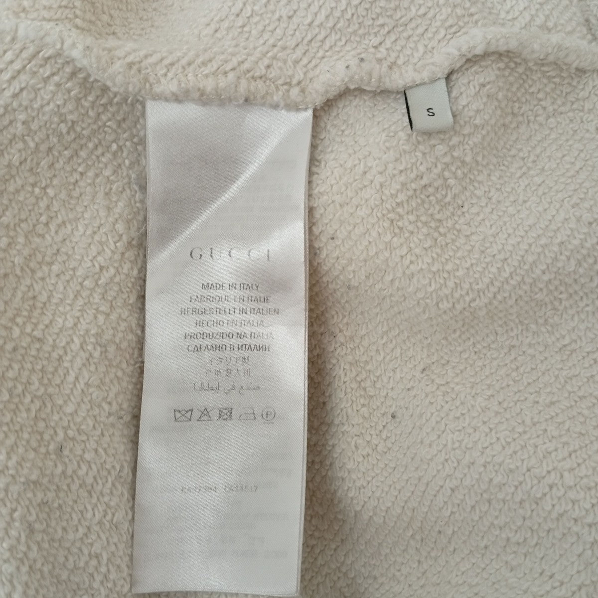 GUCCI(グッチ) パーカー469251 469251 ホワイト サイズ S｜【公式