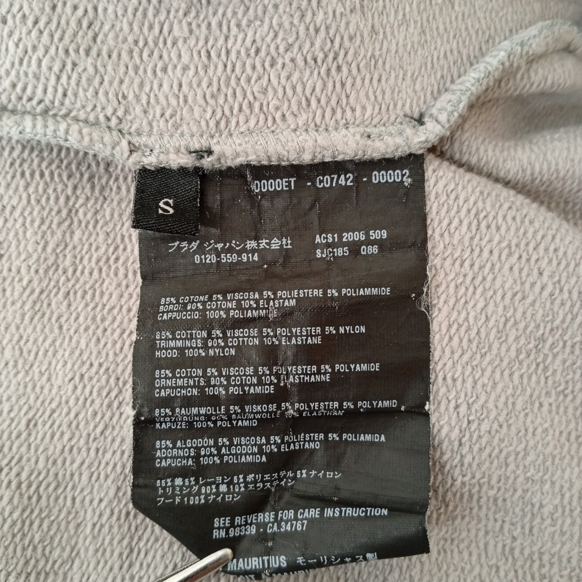 ジップパーカーSJC185