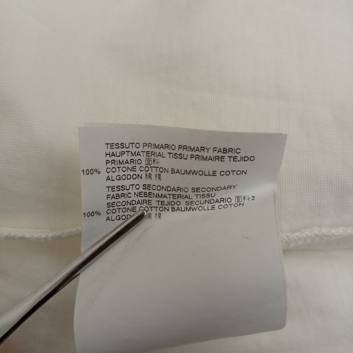 DSQUARED2 半袖カットソーS72GC0977 古着・中古-6枚目のアイテム画像