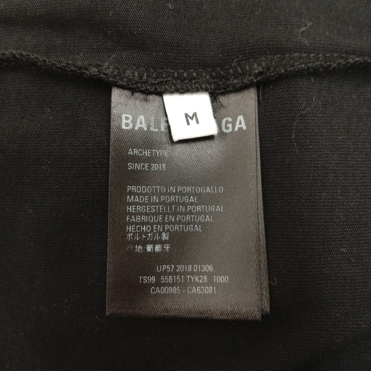 BALENCIAGA 半袖カットソー556151 古着・中古-7枚目のアイテム画像