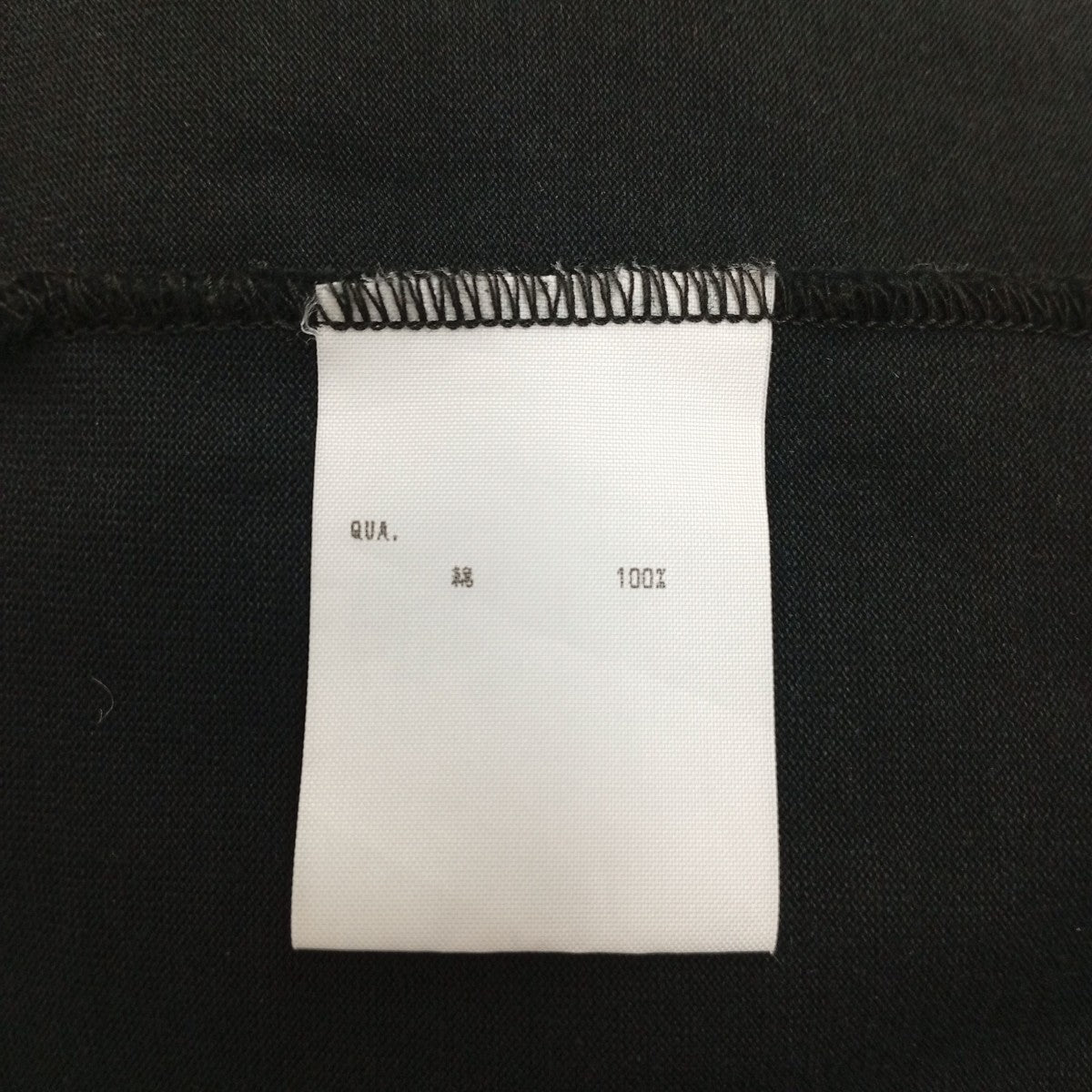 LAD MUSICIAN Joy DivisionTシャツ 古着・中古-4枚目のアイテム画像