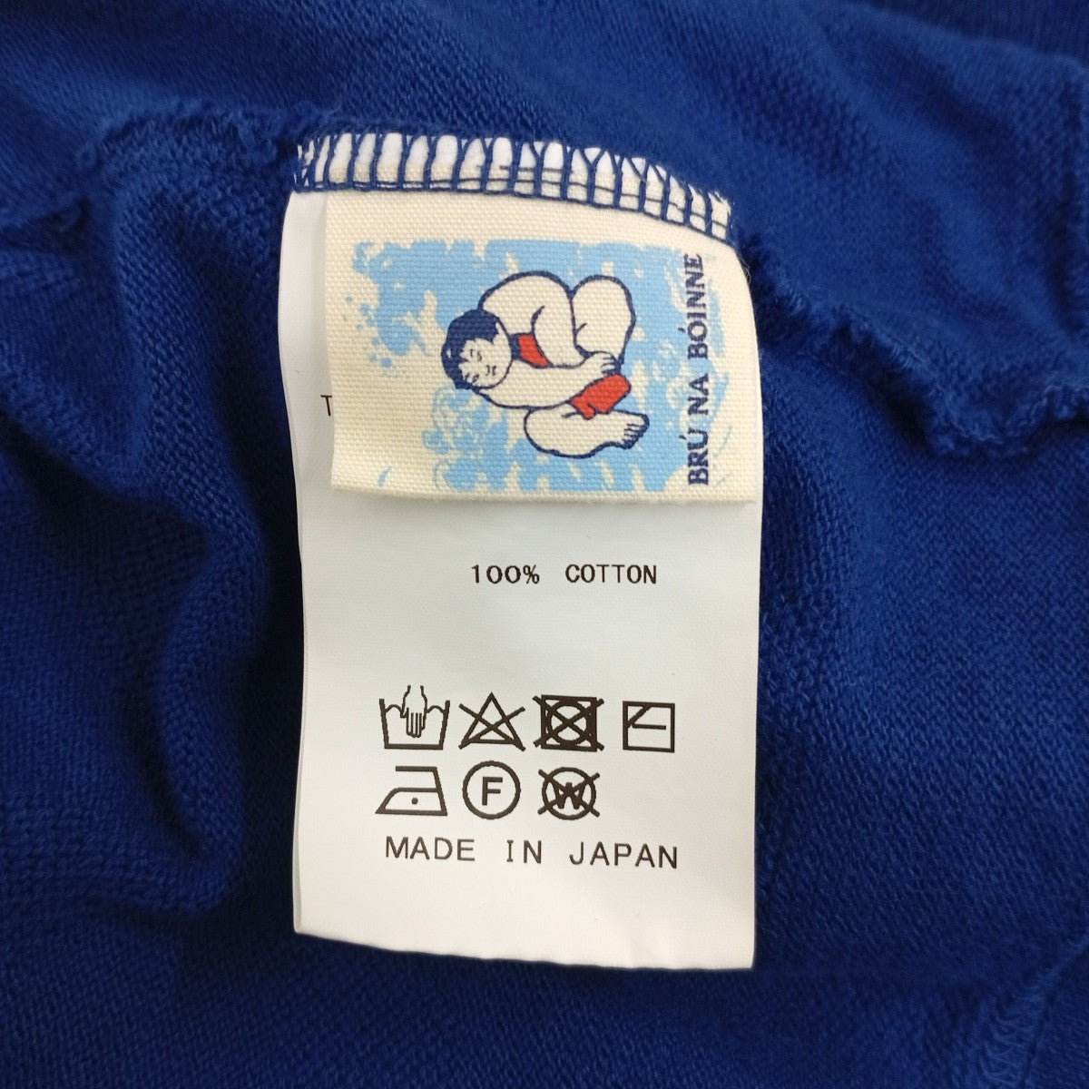BRU NA BOINNE インサイドアウトロングスリーブカットソー8246-XL 古着・中古-3枚目のアイテム画像