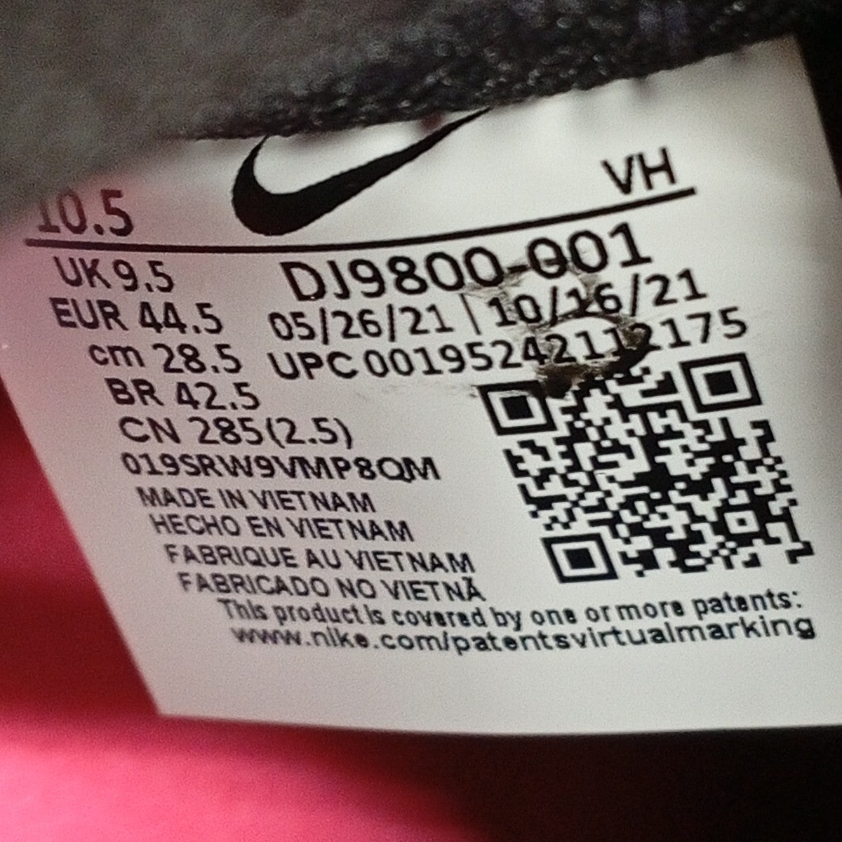 NIKE SB Dunk High Pro Medium GreyハイカットスニーカーDJ9800-001 古着・中古-7枚目のアイテム画像