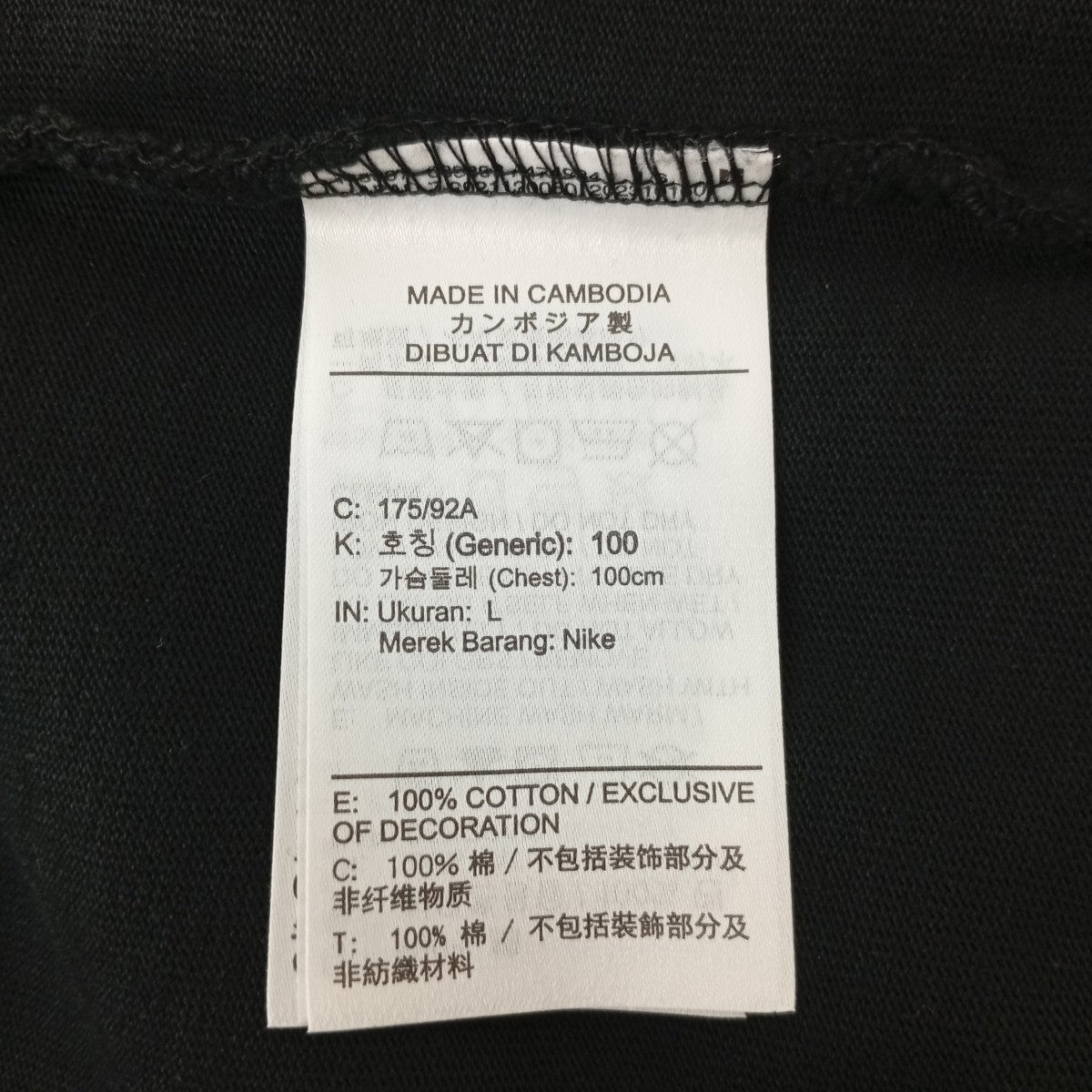 ジャケットFQ3427-010