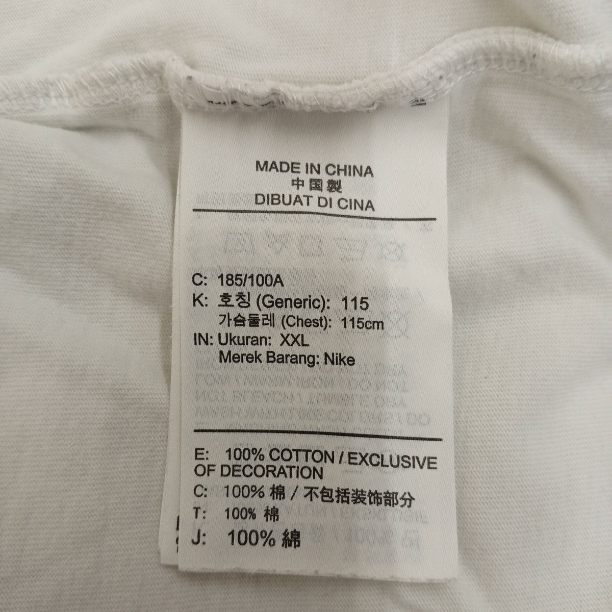 NIKE TシャツDA8860-104 古着・中古-8枚目のアイテム画像