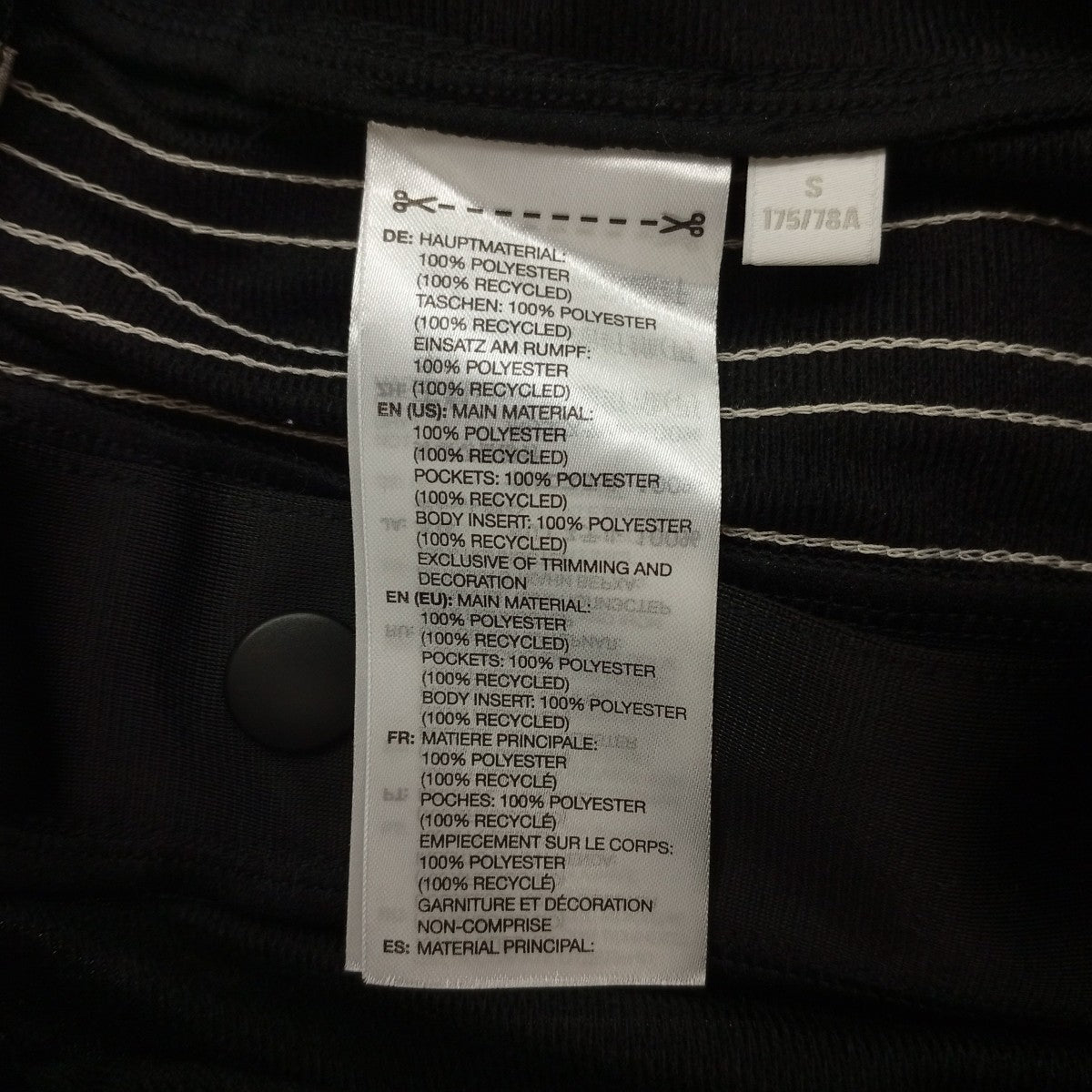 Y-3 BASKETBALL TRACK PANTSパンツKQ9716 古着・中古-8枚目のアイテム画像