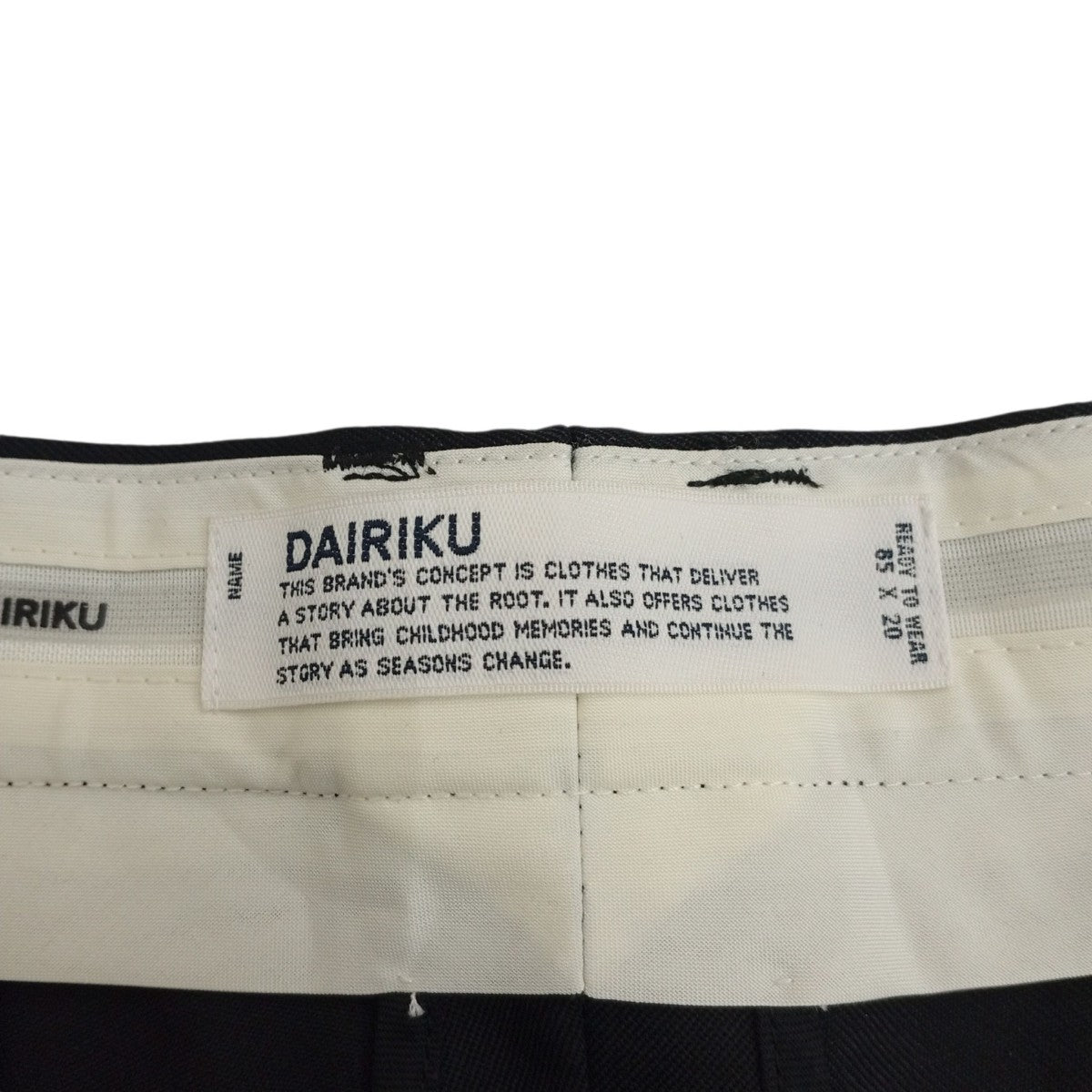 DAIRIKU 25AWDream within a dreamTATTOO Adjuster Wide Slacksパンツ25AW B5 古着・中古-4枚目のアイテム画像