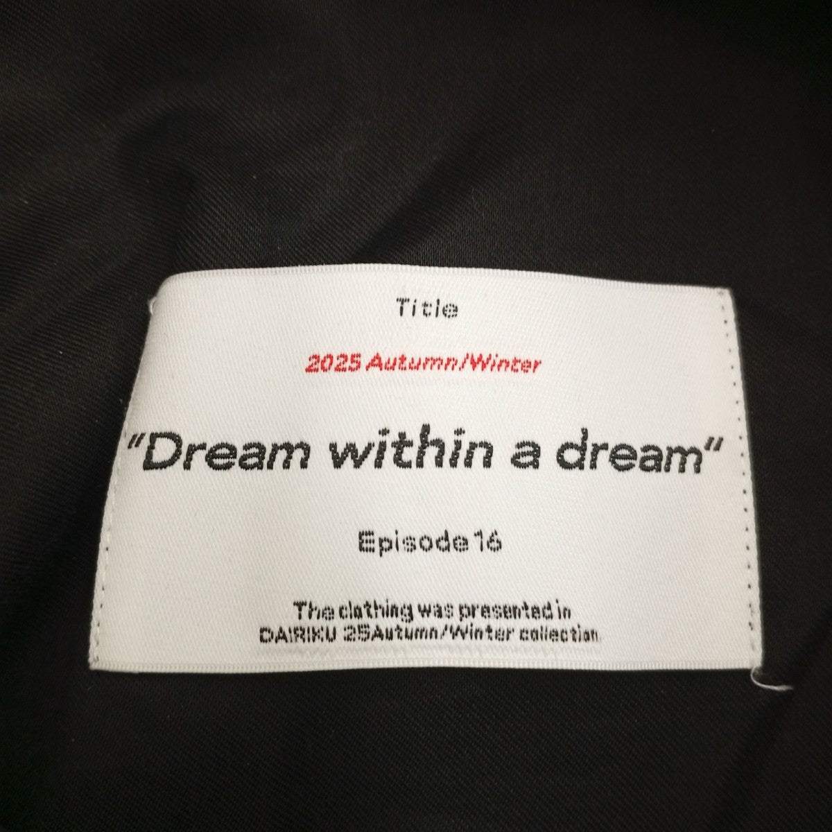 DAIRIKU 25AWDream within a dreamTATTOO Adjuster Wide Slacksパンツ25AW B5 古着・中古-5枚目のアイテム画像