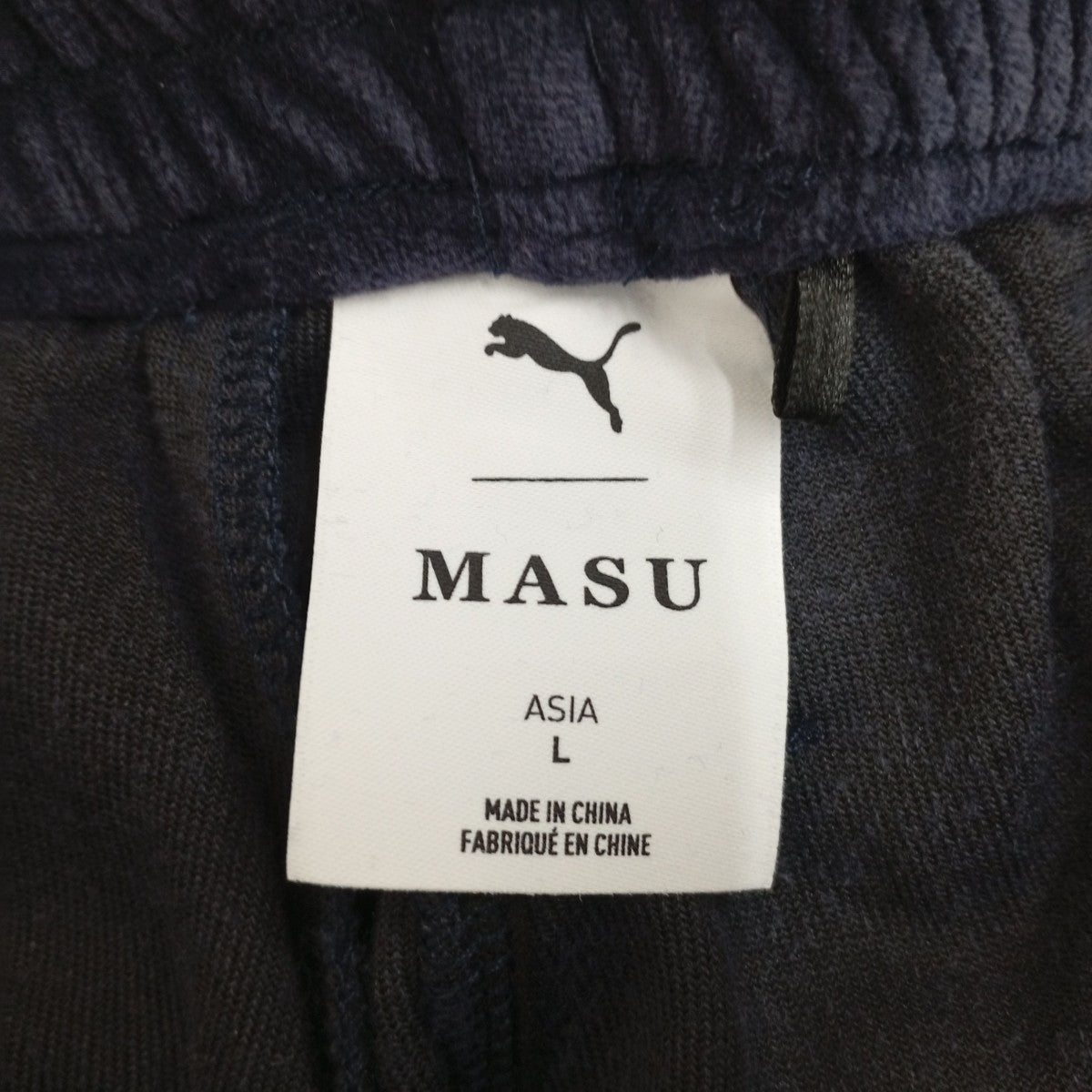 PUMA×MASU T7 WIDE TRACK PANTSベロアパンツ636087 古着・中古-3枚目のアイテム画像