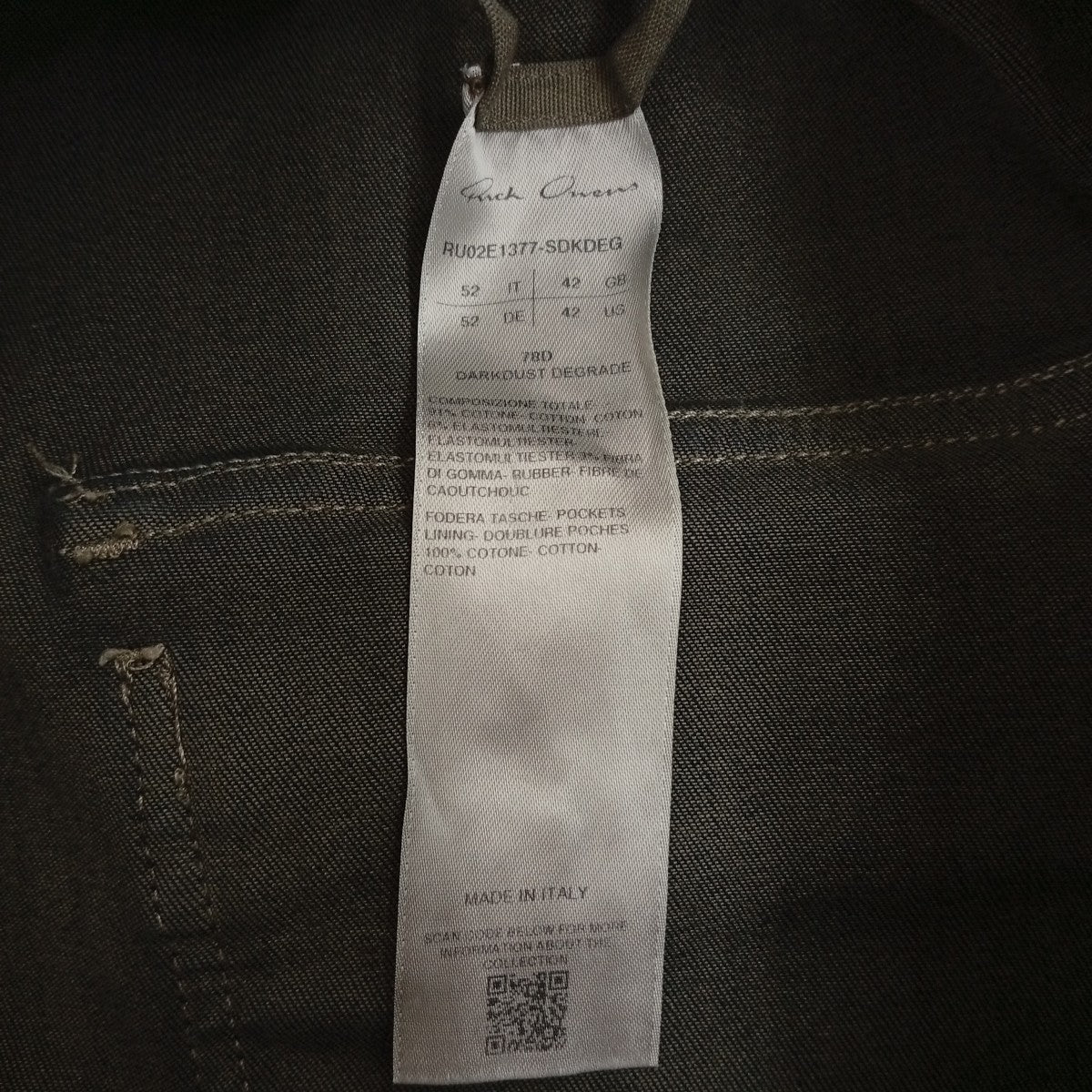RICK OWENS 25AWBAUHAUS CARGOカーゴパンツRU02E1377SDKDEG 古着・中古-5枚目のアイテム画像