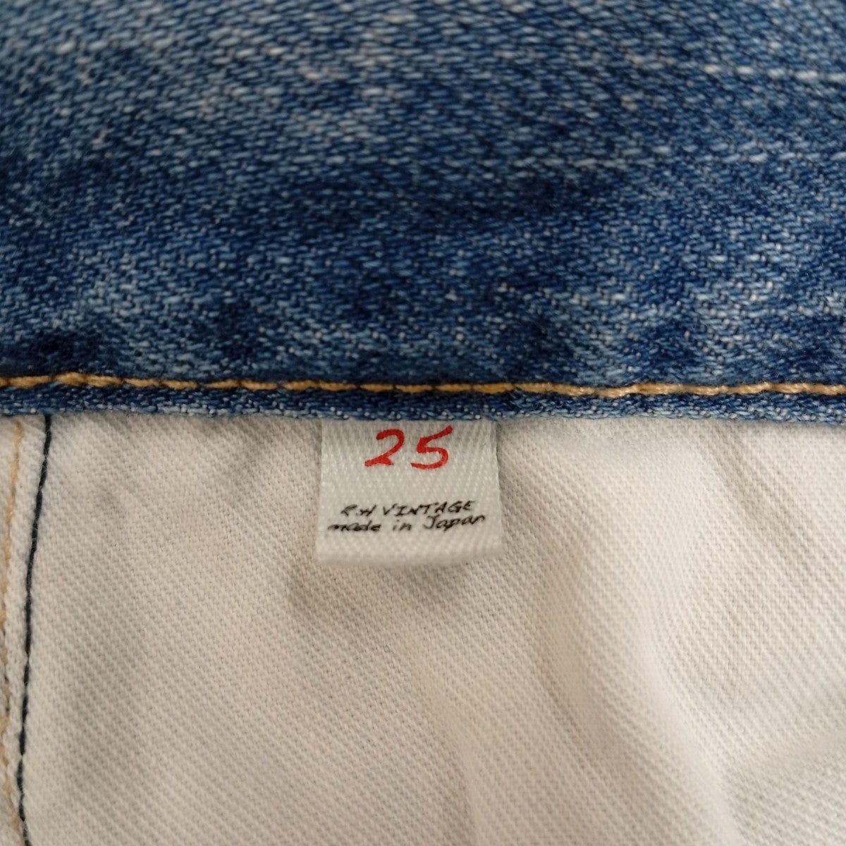R．H．Vintage ダメージ加工デニムパンツ421060054-1079 古着・中古-4枚目のアイテム画像