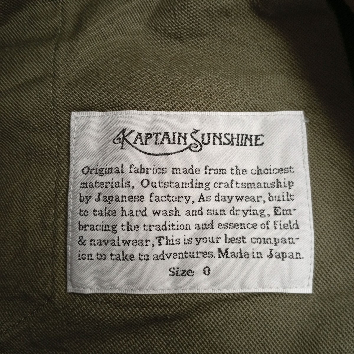 KAPTAIN SUNSHINE Gurkha TrousersパンツKS20FPT10 古着・中古-5枚目のアイテム画像