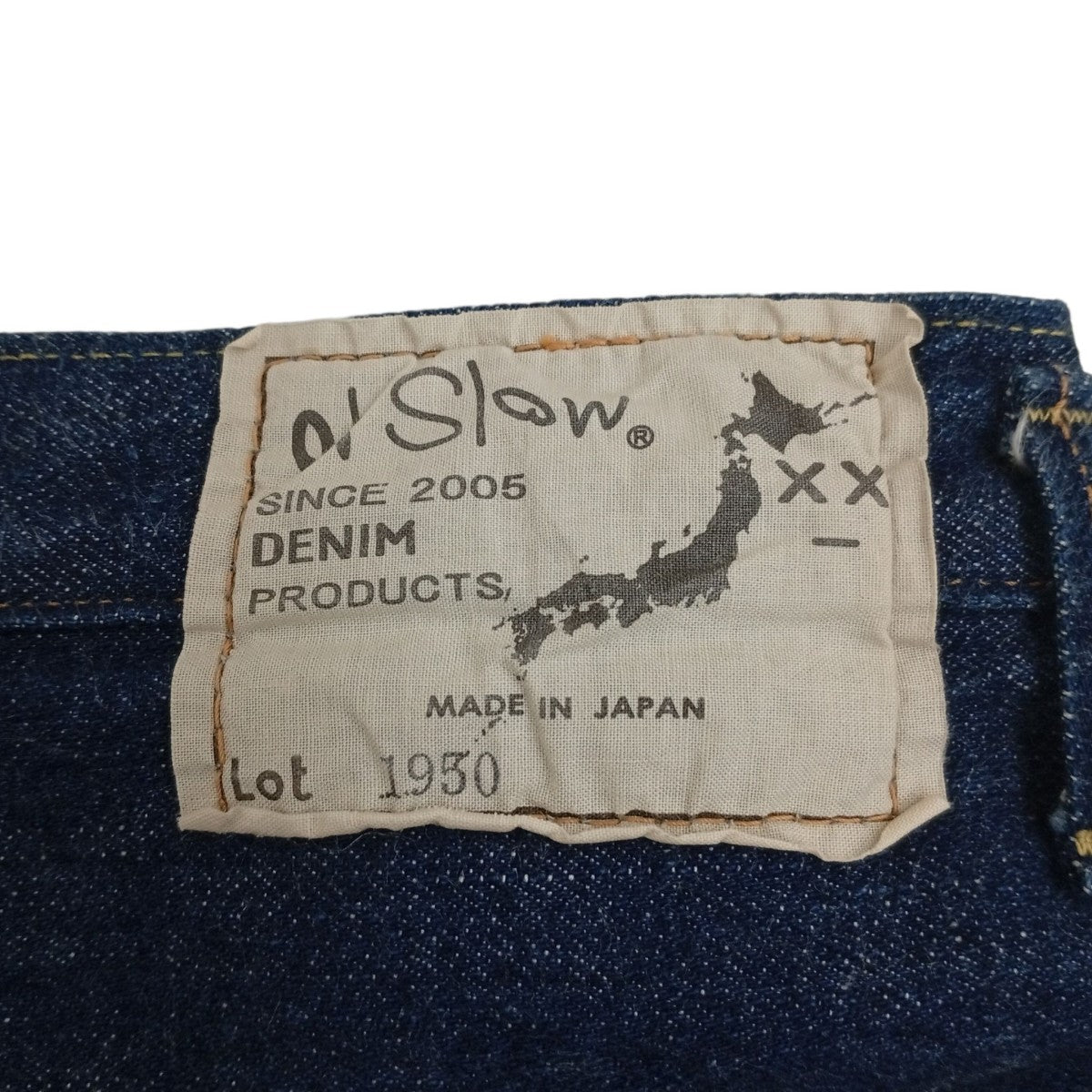 orSlow 1950デニムパンツ 古着・中古-5枚目のアイテム画像