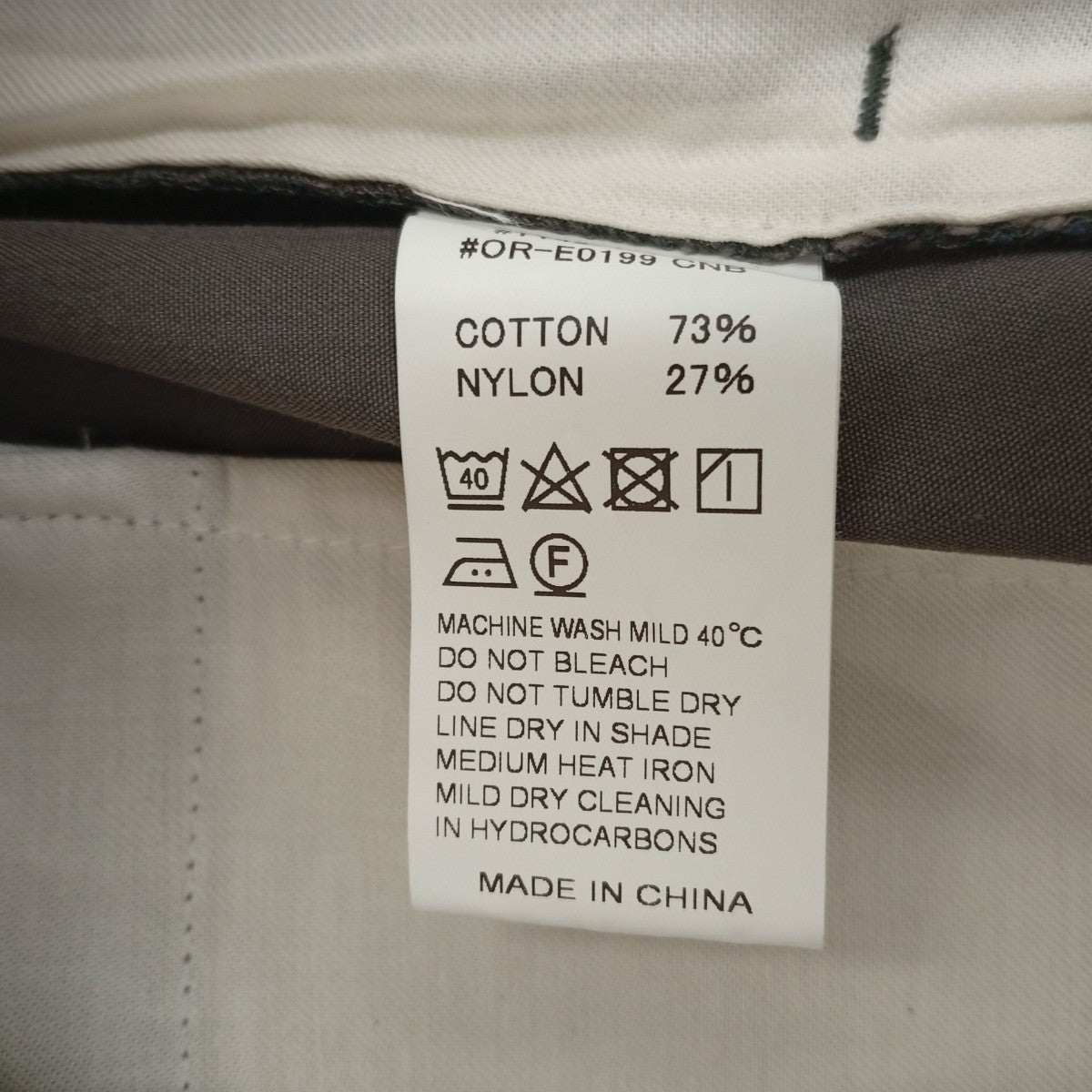 ORCIVAL WIDE EASY PANTSイージーパンツOR-E0199 古着・中古-4枚目のアイテム画像