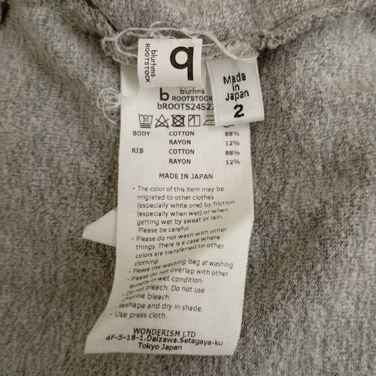 blurhms ROOTSTOCK TシャツbROOTS24S27 古着・中古-6枚目のアイテム画像