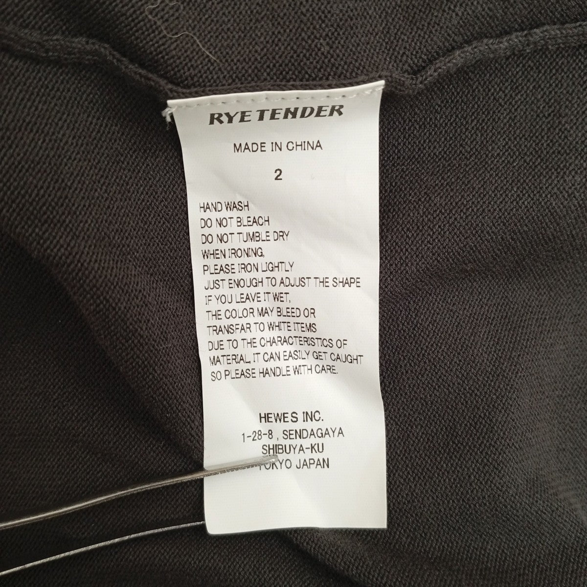 RYETENDER リンガーニットTシャツ半袖ニット010012510 古着・中古-3枚目のアイテム画像
