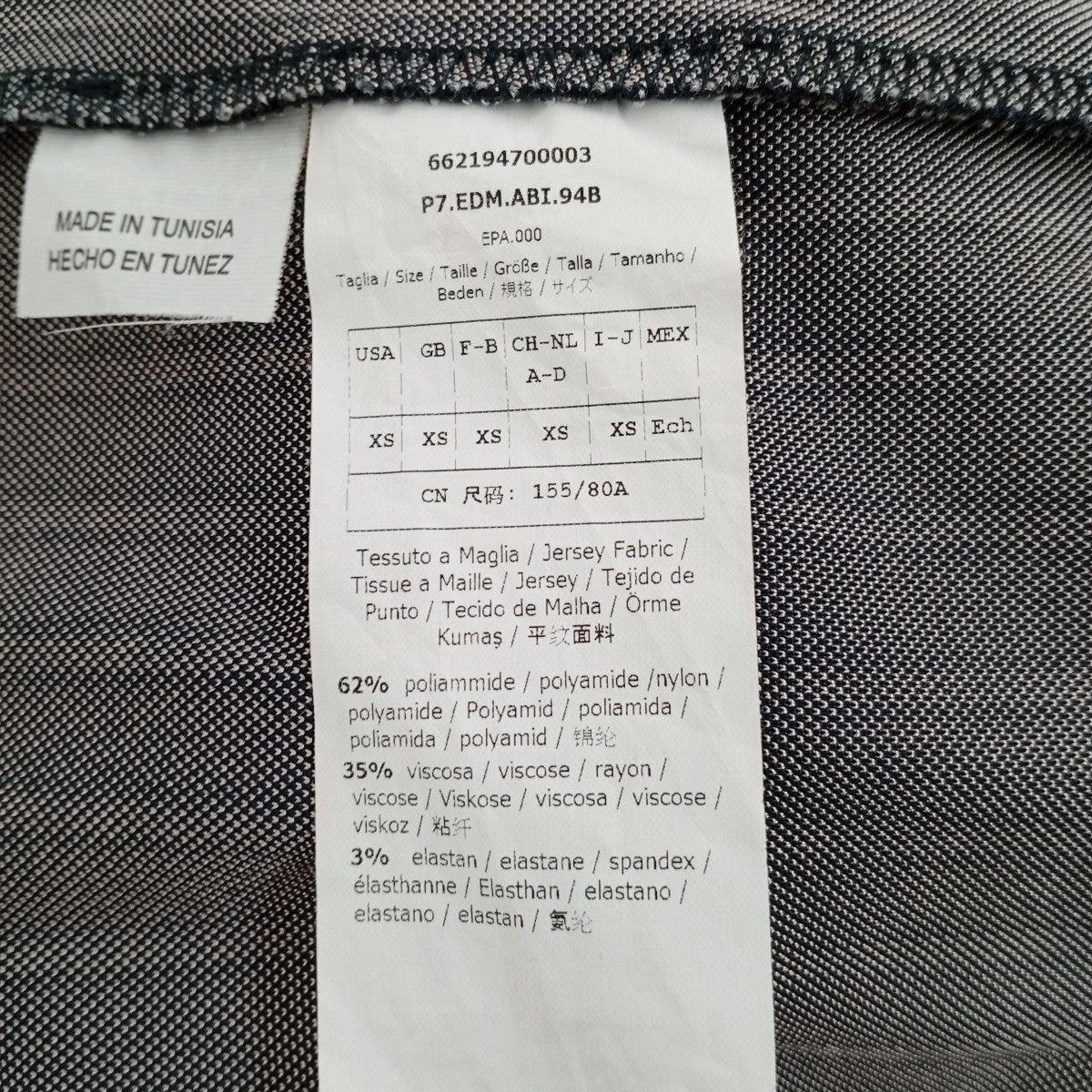 MAX＆Co． ストライプワンピース662194700003 古着・中古-4枚目のアイテム画像