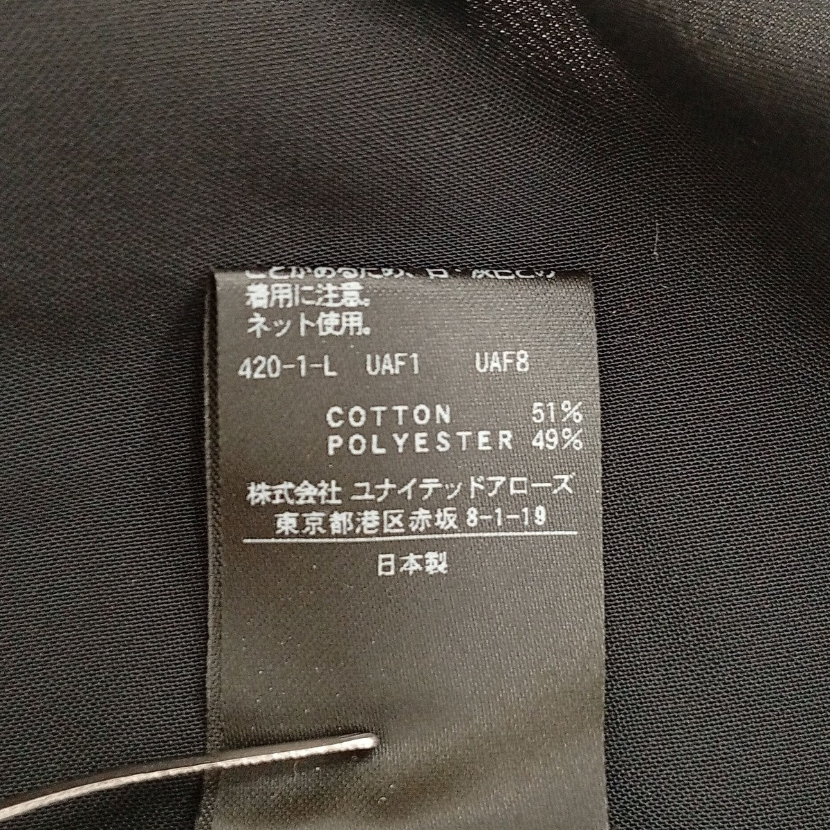 VOILE GATHER SLEEVE TOPSブラウス1621-242-1597