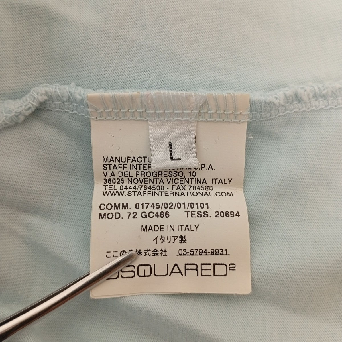 DSQUARED2 ダメージ加工 ディープVネックTシャツ 古着・中古-4枚目のアイテム画像