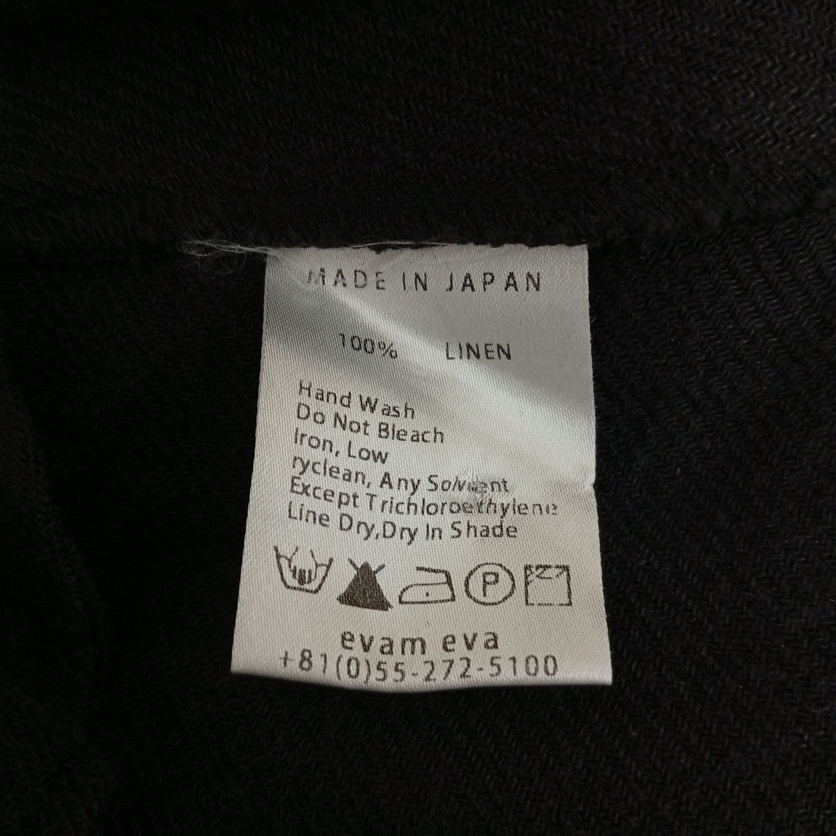 evam eva コートワンピース 古着・中古-4枚目のアイテム画像