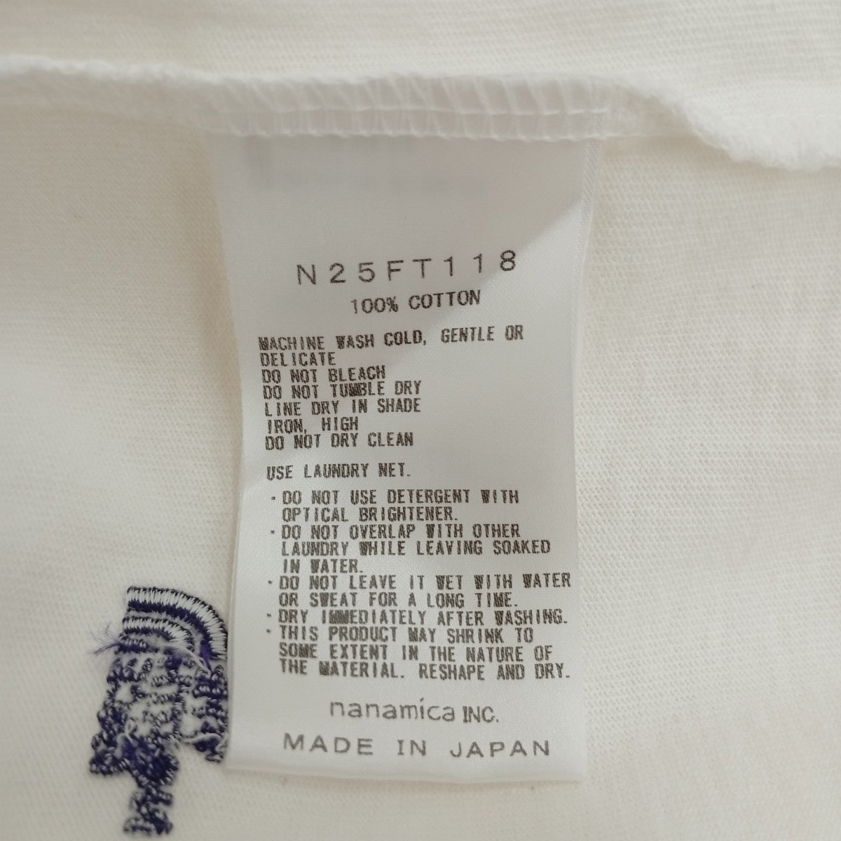 7oz Field Long Sleeve Pocket TeeロングスリーブカットソーN25FT118