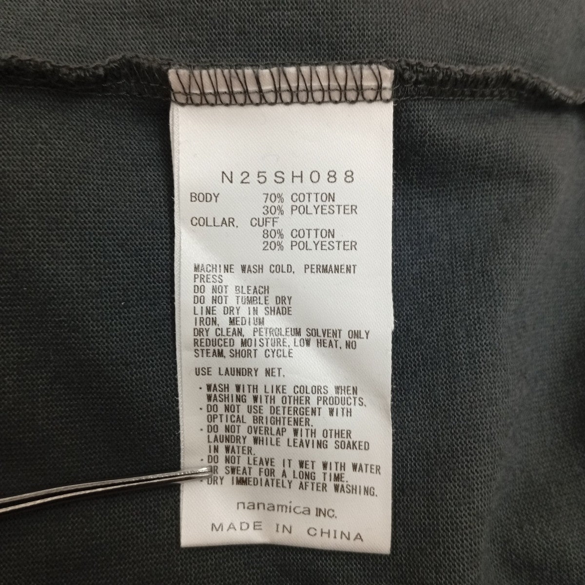 THE NORTHFACE PURPLELABEL ロングスリーブカットソーN25SH088 古着・中古-4枚目のアイテム画像