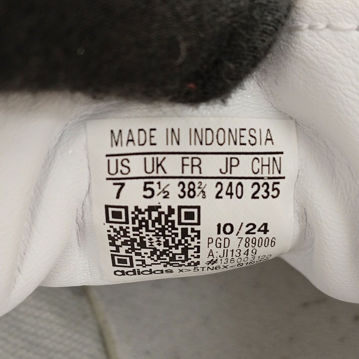 adidas SAMBAE WスニーカーJI1349 古着・中古-7枚目のアイテム画像