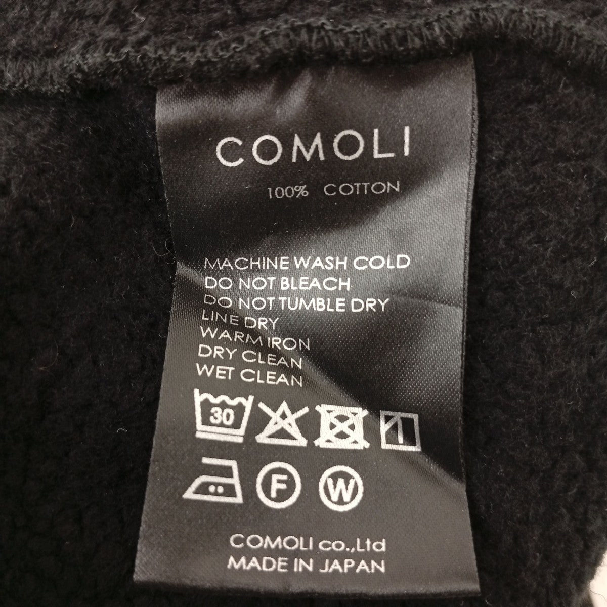 COMOLI コットン裏毛ジップジップパーカーC03-05001 古着・中古-6枚目のアイテム画像