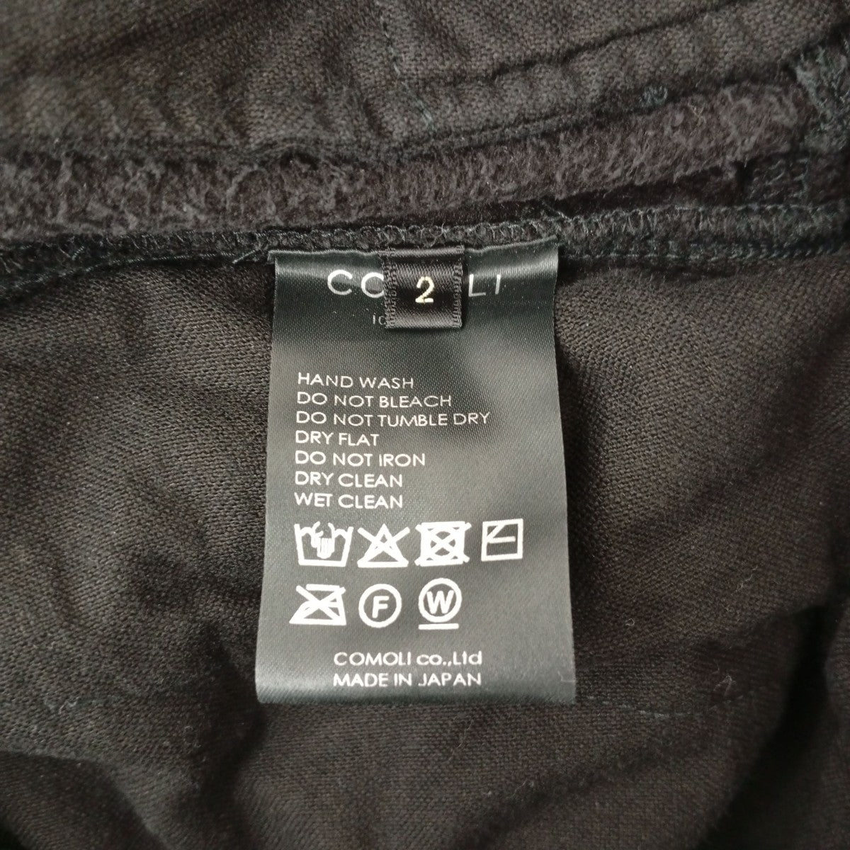COMOLI フリース ドローストリングパンツC03-05013 古着・中古-7枚目のアイテム画像