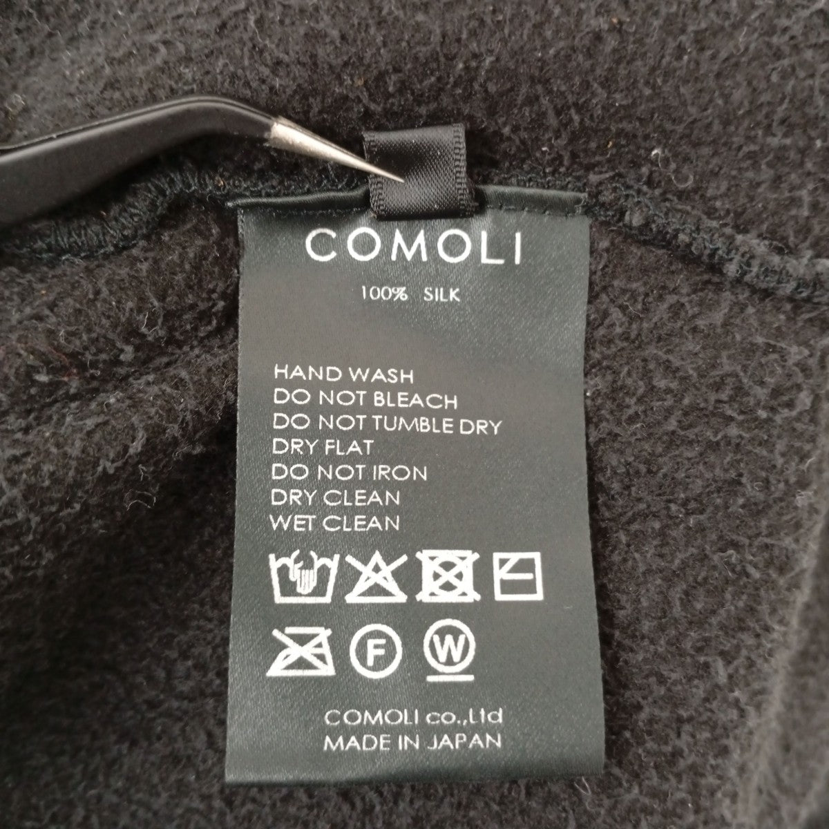 COMOLI フリース ジップフリースジャケットC03-05011 古着・中古-5枚目のアイテム画像