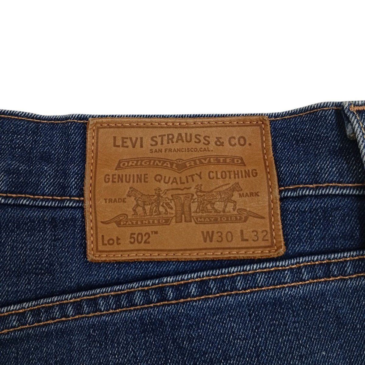 LEVI’S デニムパンツ29507-0419 古着・中古-8枚目のアイテム画像