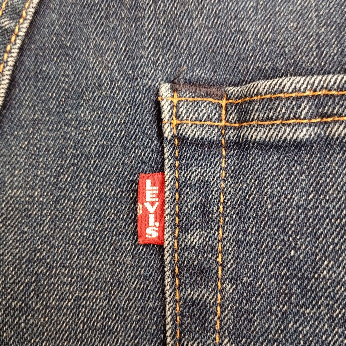 LEVI’S デニムパンツ29507-0419 古着・中古-9枚目のアイテム画像