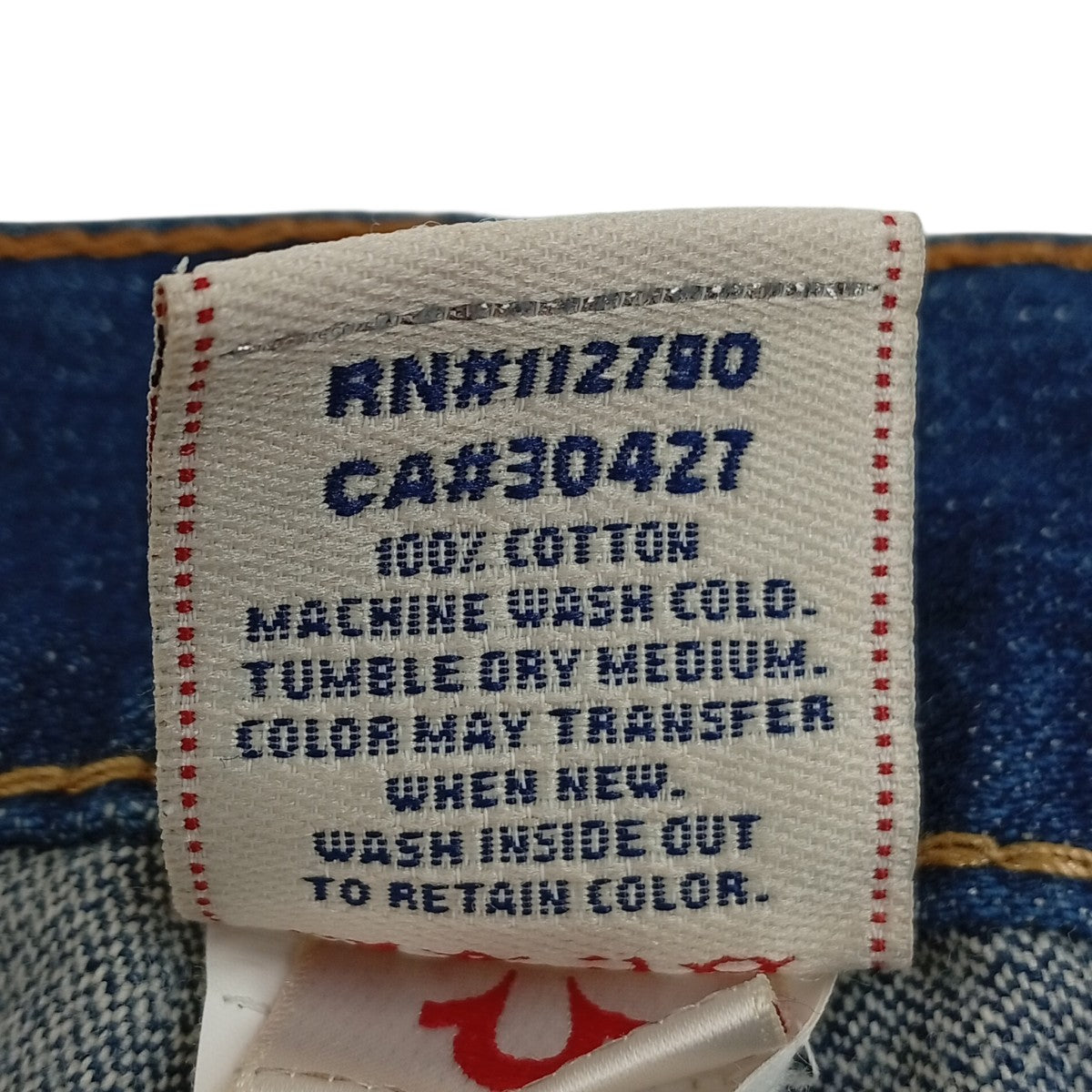 TRUE RELIGION TONY フレアデニムパンツ015-039344 古着・中古-5枚目のアイテム画像