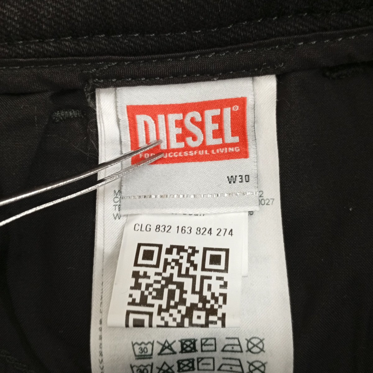 DIESEL 2080 D-REEL JOGGデニムパンツA17867 古着・中古-4枚目のアイテム画像
