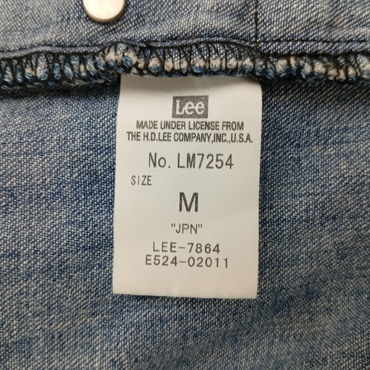 LEE オーバーオールLM7254 古着・中古-5枚目のアイテム画像