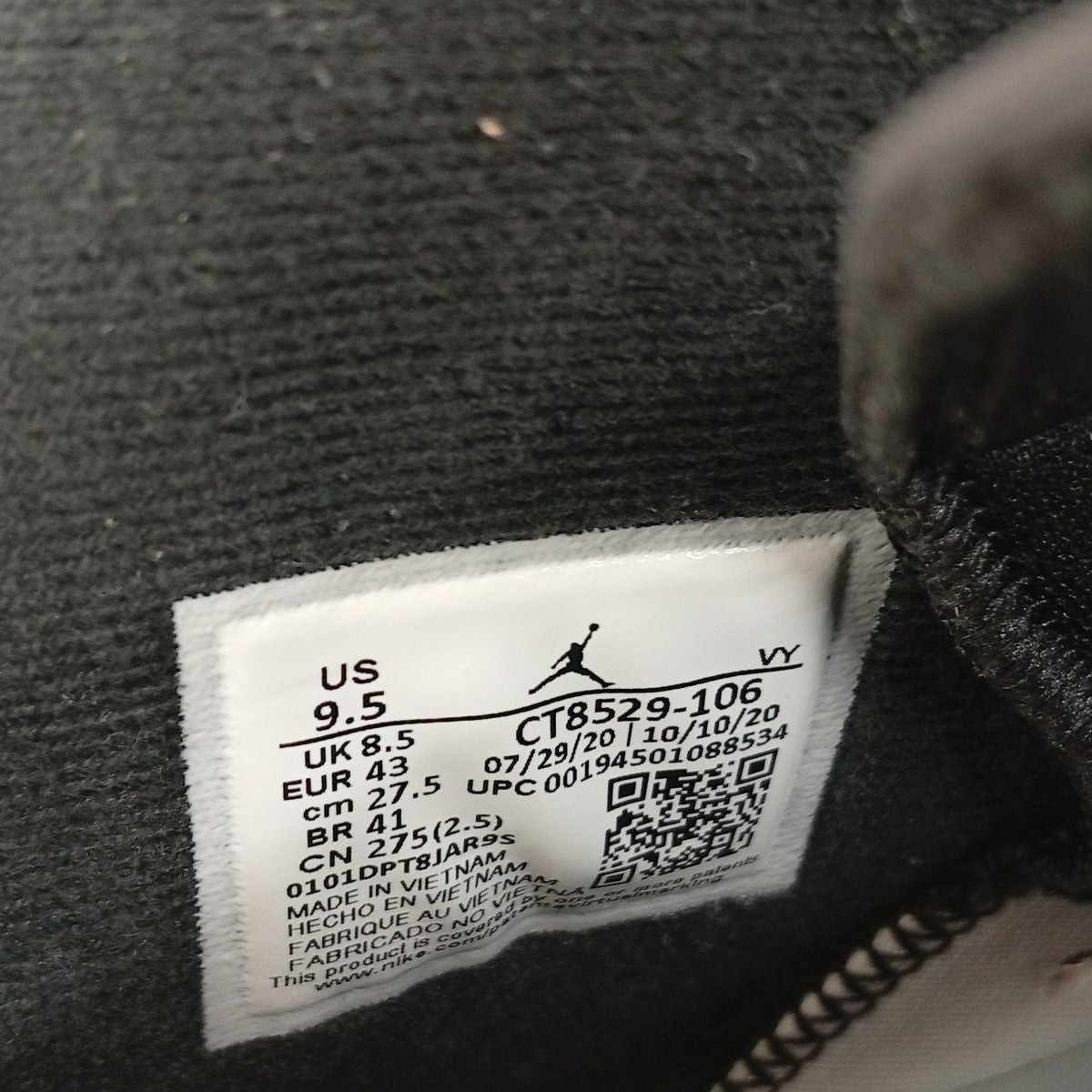 NIKE スニーカーCT8529-106 古着・中古-7枚目のアイテム画像